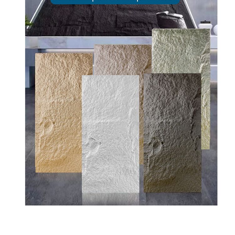 Fabrik Pu Stein Wandplatte Pu Fälschung Steinplatten Pilz Aussehen 1200x600mm Innenraum Dekorationsplatte Pilz Deco Wand