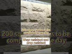 3D Großhandel Kunst Innen Außen PU Stein Polyurethan Kunststein Verkleidung Wandpaneel Platte Demo